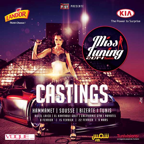 casting-miss-tunig-tunisie-2014