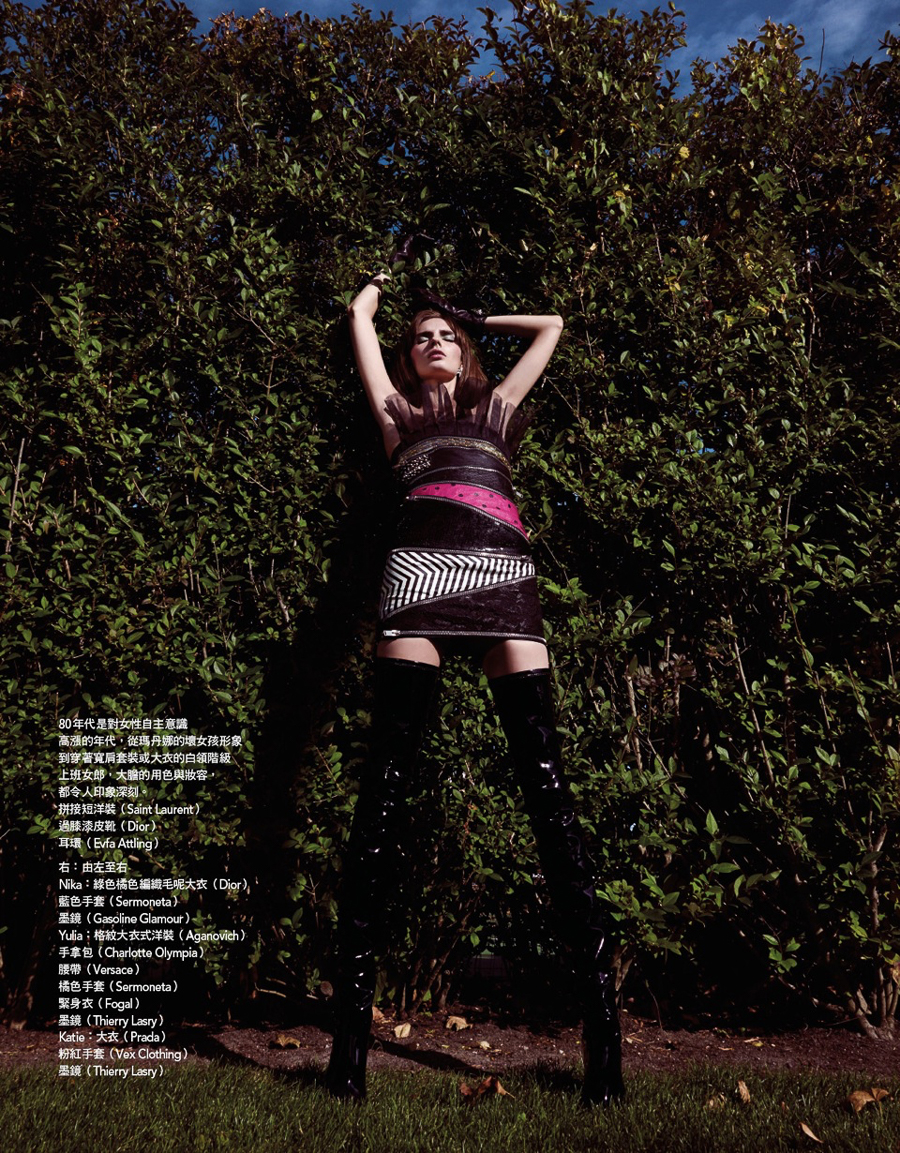 Vogue Taiwan January 2016 Yulia Erkamova by Jamie Nelson-3
