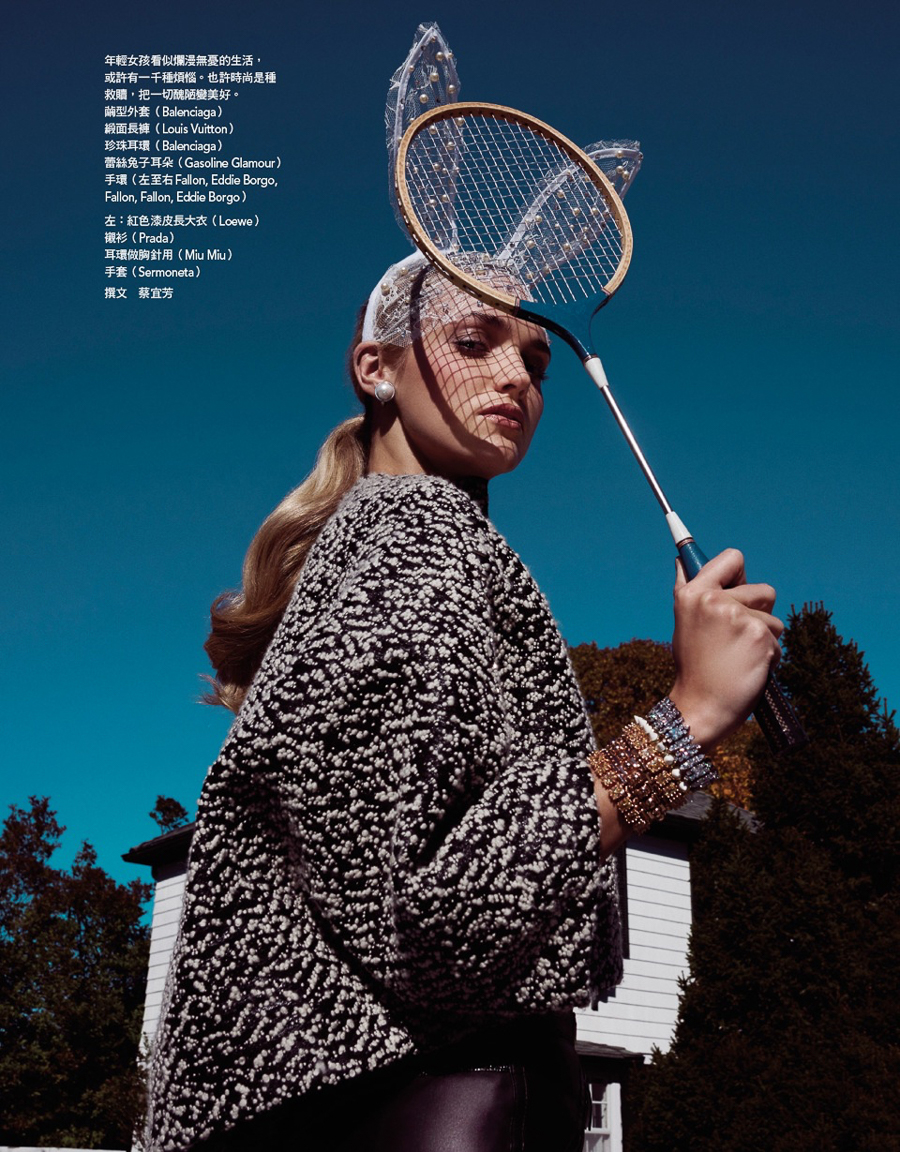 Vogue Taiwan January 2016 Yulia Erkamova by Jamie Nelson-4