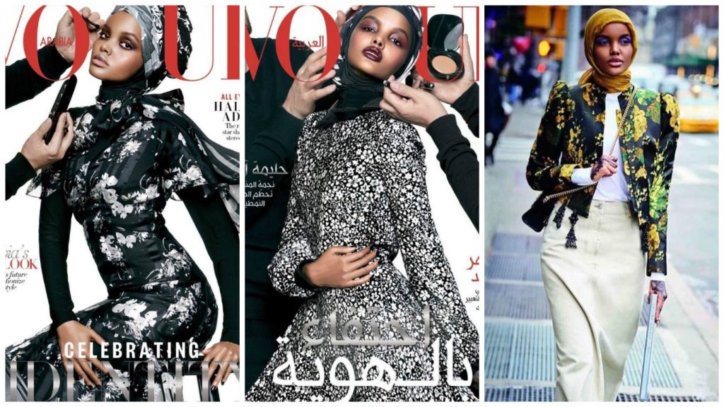 Halima Aden la première modèle voilée dans la couverture de vogue juin 2017