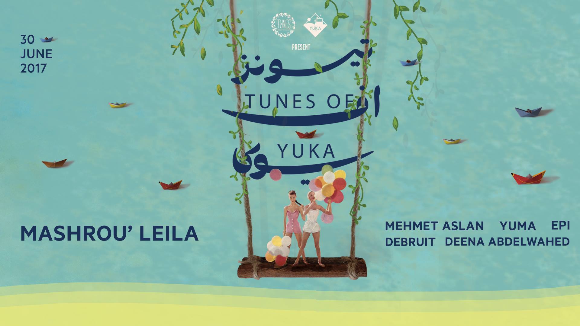 Tunes Of Yüka @ Yüka Hotel Ardjan