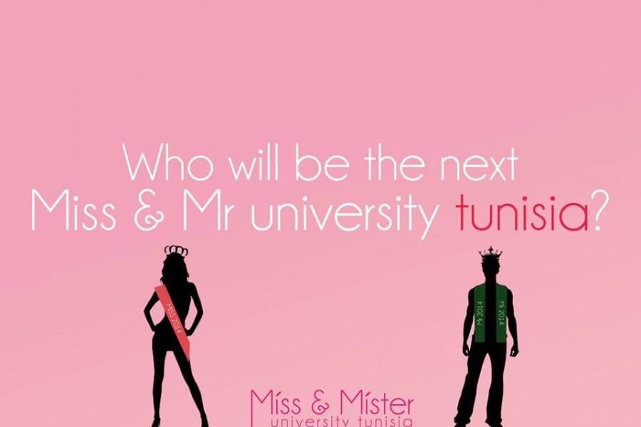 Miss  University