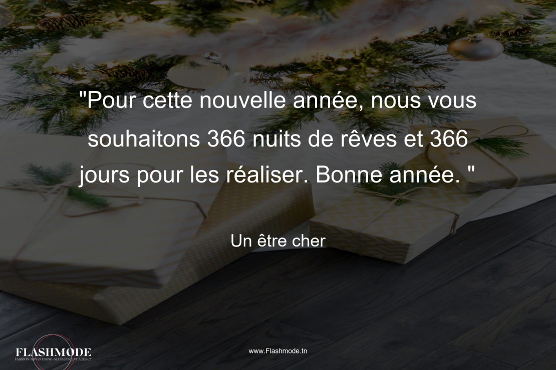 Nouvelle Année 2020 : Collection Des Meilleures Citations Nouvel An En ...