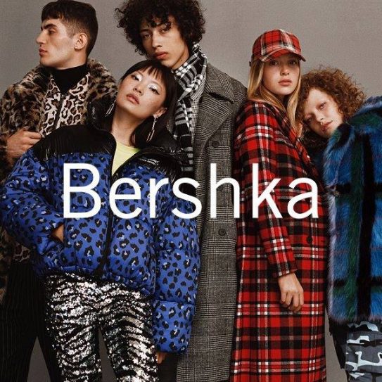Bershka Tunisie 2020 Le guide de la Nouvelle Collection Mode