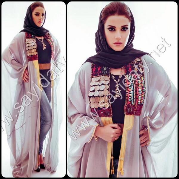  La star Dorra Zarrouk opte pour une abaya trés tendance et chic 